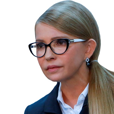 Юлія Тимошенко