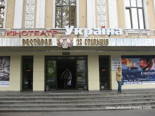 Кінопропаганда знову в моді Кінопропаганда знову в моді