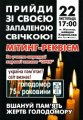 ������ � ������ ����� ����������! ������ 17:00 ������ ���������