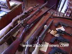 Здай зброю і спи спокійно Здай зброю і спи спокійно