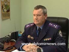 Здай зброю і спи спокійно Здай зброю і спи спокійно