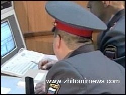 ���������� ������� ����������� � 24 �� 26 ����� 2010 ����