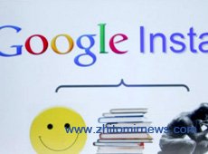 Google �������� ����� ������������