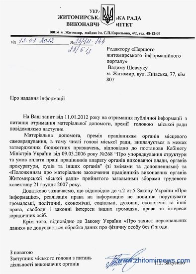 ��� �������� ������� ������� ����� �� ���������� ��������. ��������