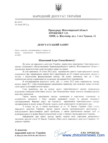 ������� �����: ������ ���� �������� ���������� ��������� ��������������� �� ��������� � ������ 