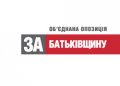 �ᒺ����� �������� ������� ������ ������ �����
