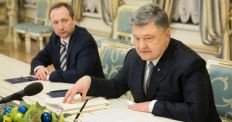 ​Президент підписав Державний бюджет України на 2017 рік/