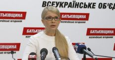 Юлія Тимошенко: повернення людині щастя, спокою, впевненості, віри в завтрашньому дні є питанням національної безпеки/