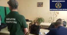 ​На Житомирщині офіцер виправного закладу затриманий під час отримання «подарунку»/