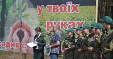 ​В Житомирской области проходит акция «Будущее леса - в твоих руках». ФОТО/