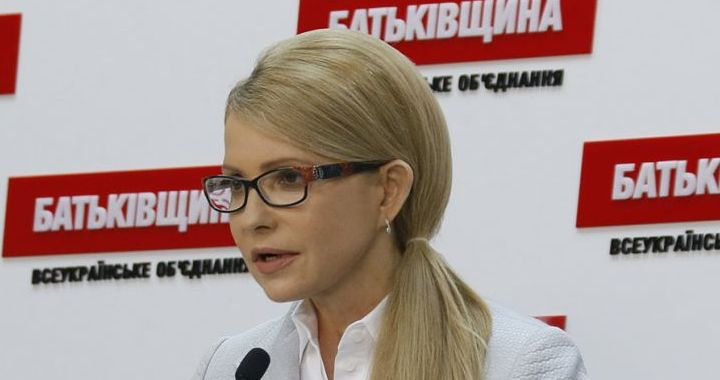 ÐаÑÑинки по запÑоÑÑ Ð¢Ð¸Ð¼Ð¾Ñенко возмÑÑена - ÑоÑо