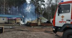 ​В Житомирской области полностью сгорело кафе-бар/