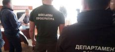 ​В Житомире милиция задержала на взятке в 10 000 гривен чиновника Управления здравоохранения./