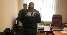 ​ГБР сообщил о подозрении одном из высоких Государственной налоговой службы в Житомирской области/