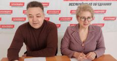 ​«Батькивщина» провела пресс-конференцию на тему «Открытие рынка земли: как земельная реформа повлияет на украинцев»/