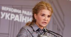 ​Вітання Юлії Тимошенко до Дня Конституції/