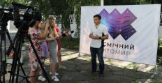 ​У Житомирі пройде фестиваль «Korolev Avia Fest»: Видовищні польоти, розіграш Tesla, NK та Jerry Heil/