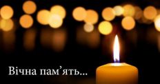 ​В Житомирском районе простились с Защитниками, погибшими во время выполнения боевых заданий/