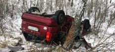 ​На Житомирщині перекинувся​ автомобіль «Mitsubishi» ​- травми отримали водій та пасажир легковика/