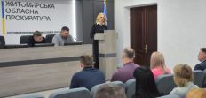 ​Наталія Остапченко долучилася до урочистого заходу із нагоди Дня працівників прокуратури України/