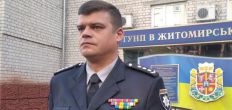 ​Правительство согласовало кандидатуру заместителя руководителя полиции Житомирщины на должность главы Луганской ОВА/
