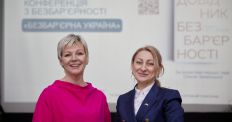 ​У Житомирі відбулася регіональна конференція з безбар'єрності «Безбар’єрна Україна»/