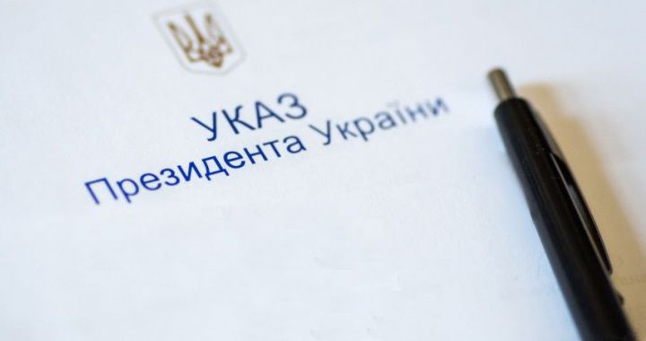 ​Зеленский назначил нового главу госадминистрации в Житомирской области