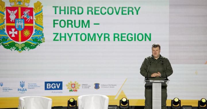 ​Відбувся ІІІ Форум з відновлення Житомирщини: до Естонії приєдналася Португалія у відбудові регіону