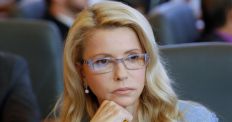 ​Юлія Тимошенко братиме участь у зустрічі лідерів партій-членів ЄНП /