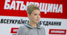​Привітання Юлії Тимошенко з Днем Перемоги/