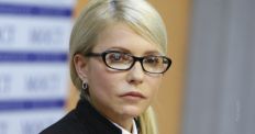 ​Поздравление Юлии Тимошенко с Днем Независимости/