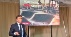 ​Сергей Сухомлин: По многим проектах Житомир стал первым в Украине/