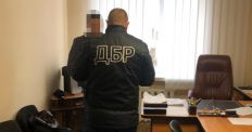 ​ДБР повідомило про підозру одному з високопосадовців Державної податкової служби в Житомирській області/