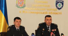 ​У поліції розповіли про проміжні результати розслідування самогубства АТОвця в Житомирі/