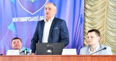 ​У Житомирі представили нового керівника Головного управління поліції області/