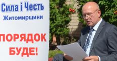 ​Георгій Буравков про вибори: В Житомирській обласній організації партії «Сила і честь» налаштовані дуже рішуче/