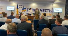 ​«Сила і Честь» провела свою конференцію на Житомирщині/