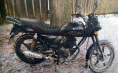 ​В Новоград-Волынском полицейские разыскали вора мотоцикла/
