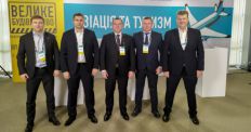 ​Форум «Велике будівництво: авіація і туризм» дав старт розвитку надзвичайно пріоритетних напрямків для нашої країни, — Віталій Бунечко/