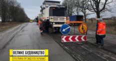 На Житомирщині проводиться капітальний ремонт автодороги на під'їзді до ст. Пояски  /