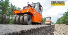 У Коростенському районі розпочато ремонт дороги Виступовичі – Житомир – Могилів-Подільський/