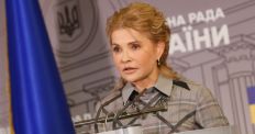 ​Только Тимошенко и 