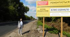 У Бердичівському району здійснюється капітальний ремонт автодороги Андрушівка-Червоне-Закутинці/