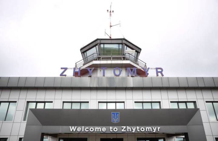 Весной начнется реконструкция житомирского аэропорта