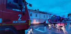 ​Масштабна пожежа в центрі Житомира. ФОТО/