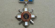 ​Студентів Поліського університету, які боронять країну у складі 95-ї бригади, відзначено державними нагородами/