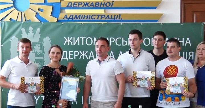 ​Юрий Денисовец присоединился к онлайн-конференции «Несокрушимые фигуры в истории Украины»