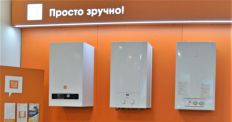 ​Где купить качественное газовое оборудование от украинских и международных производителей?/