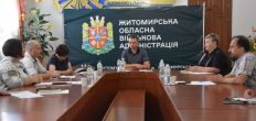 ​Виктор Градовский провел заседание областной комиссии по определению пострадавших лиц, которым предоставляется жилье для временного проживания/