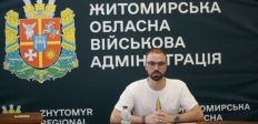 ​Олександр Федько: Житомирщина отримає з фонду ліквідації наслідків збройної агресії 831,4 млн грн на реалізацію п’яти проєктів відновлення/